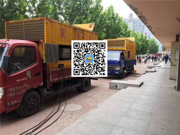 杭锦后租赁发电机-柴油发电机优点以及常见故障分析