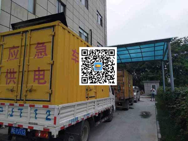 杭锦后租赁发电机50kw设备需要多大电缆线